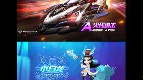 点券工坊最新a车爆料,神秘A车即将登场,性能与颜值并存! 第2张 点券工坊最新a车爆料,神秘A车即将登场,性能与颜值并存! 第2张