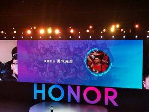 卢伟冰最新爆料荣耀,卢伟冰最新爆料揭示神秘新功能!” 第3张 卢伟冰最新爆料荣耀,卢伟冰最新爆料揭示神秘新功能!” 第3张