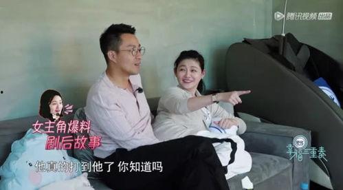 老三视频爆料是真的吗,老三视频爆料真实性揭秘 第2张 老三视频爆料是真的吗,老三视频爆料真实性揭秘 第2张