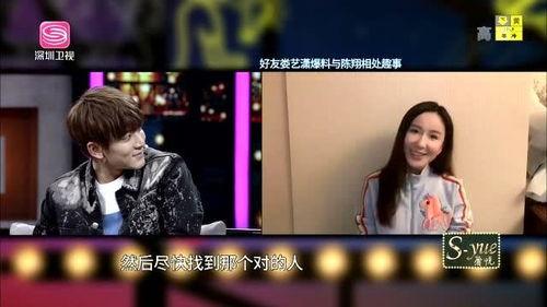 老三视频爆料是真的吗,老三视频爆料真实性揭秘 第3张 老三视频爆料是真的吗,老三视频爆料真实性揭秘 第3张